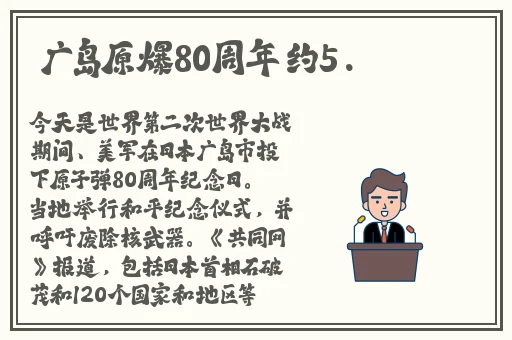 星空无限传媒